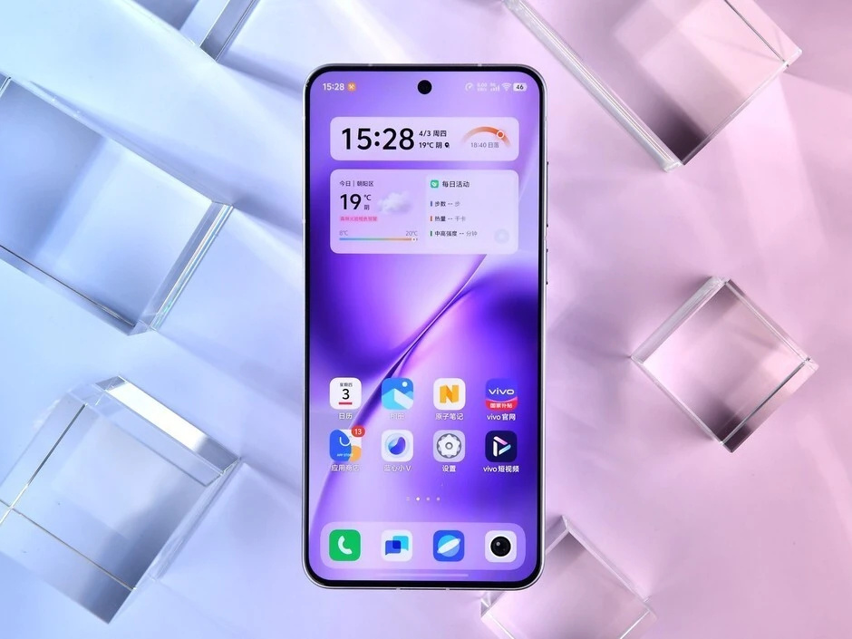 vivo用力過猛，16GB+512GB跳水1400元，高配旗艦降至“新低價”