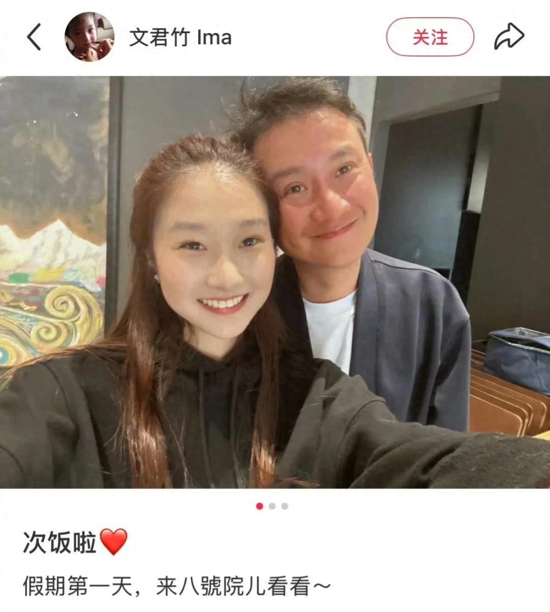 演员文章开饭店了！迎宾端盘子笑容满面，马伊琍大女儿帮父亲宣传