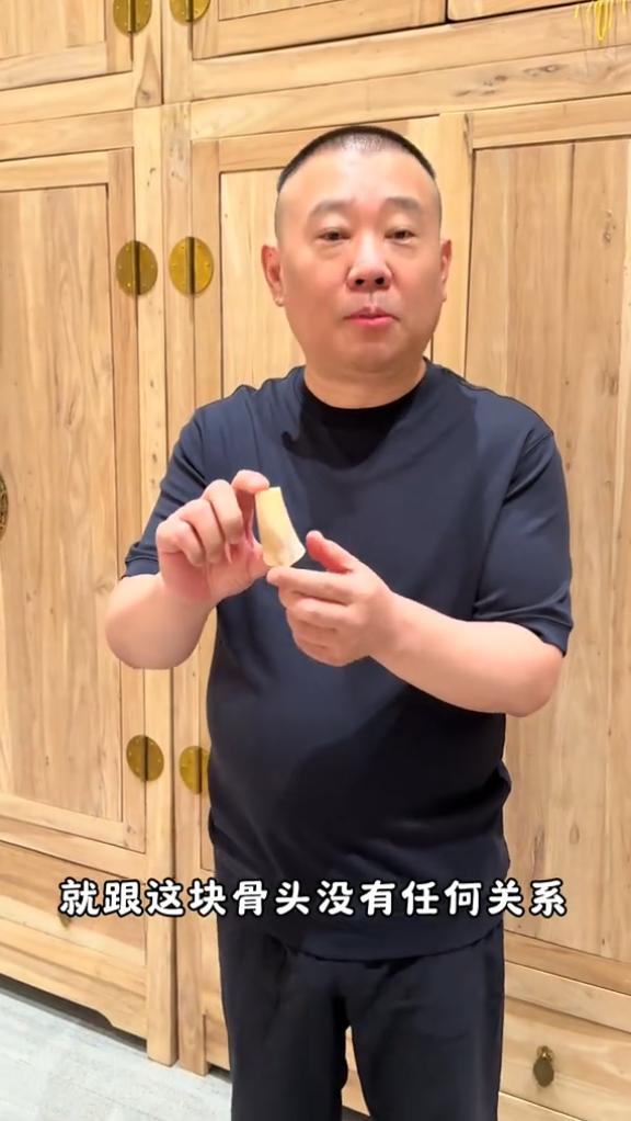 央媒怒批、坑害老百姓！臭名昭著的几个相声演员，各个难以原谅