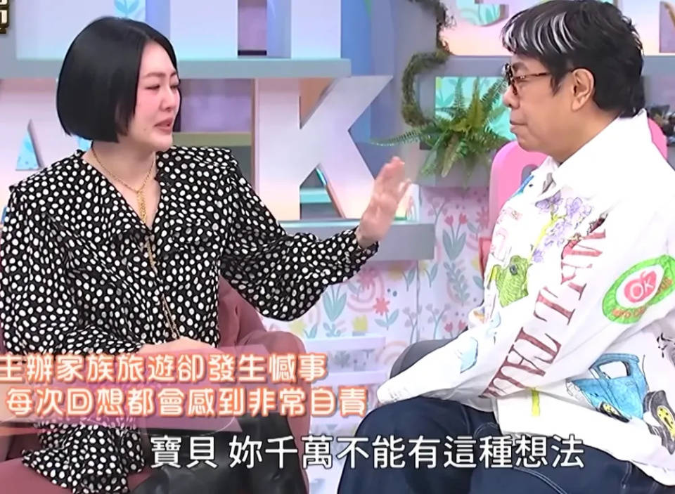 小S复工1个月，像换了个人