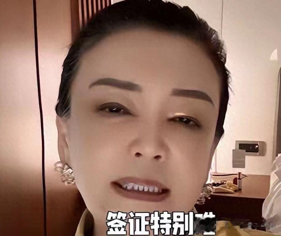 小杨阿姨公开说话!自曝未上班并不是家有喜事,马筱梅谎言被戳破