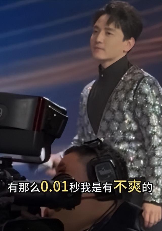 向佐踢主持人后续！百克力回应，确实有不爽，曝对方私下真实人品