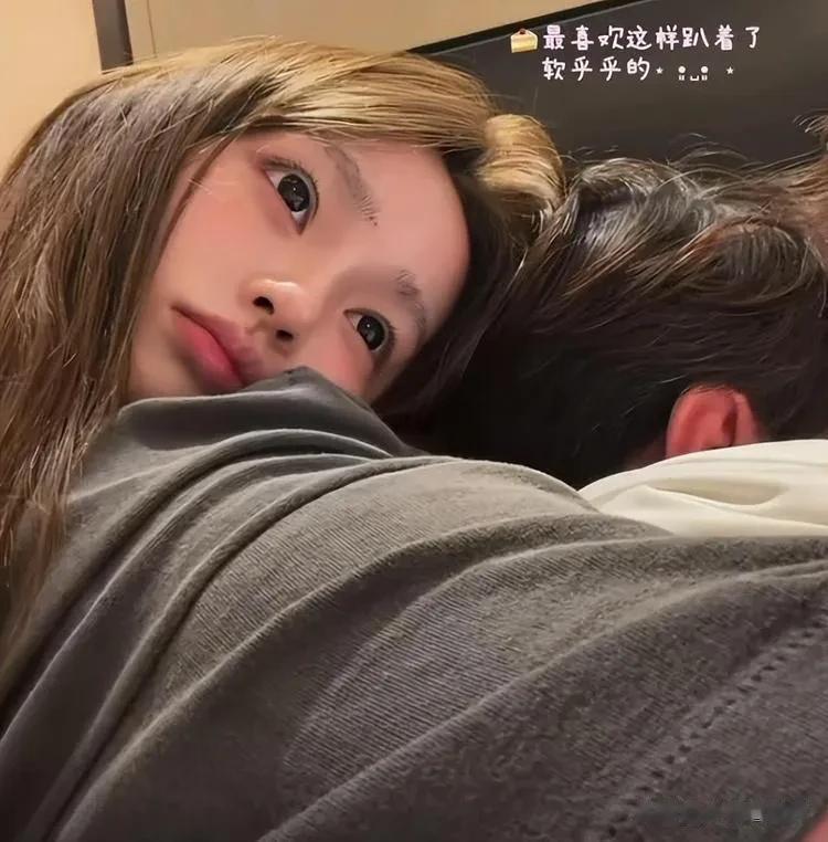 王思聪女友懒懒分享最新穿搭，恋爱3年疑似结婚，和王公子很恩爱