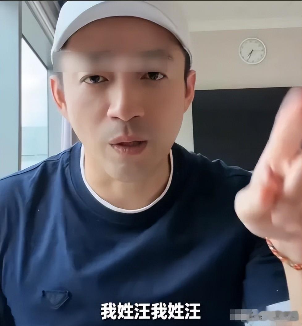 马筱梅算盘全落空！豪宅没买成、儿子不跟母姓，满月宴仅六菜一汤