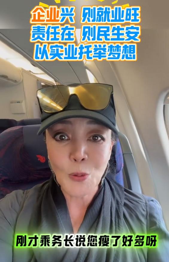 大S遗产受益人确定仅1天! 汪家矛盾升级, 母子割席 , 张兰曝离婚内幕