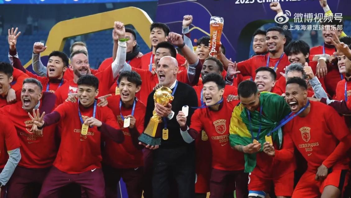扣分少！海港反而获利：中超争冠优势扩大，申花等于提前1个赛季丢冠