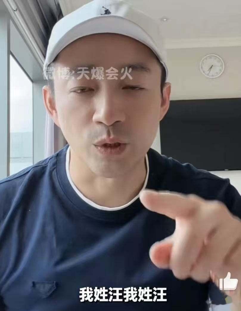 张兰孤身北归，母子决裂成谜，老父体检暗藏隐情