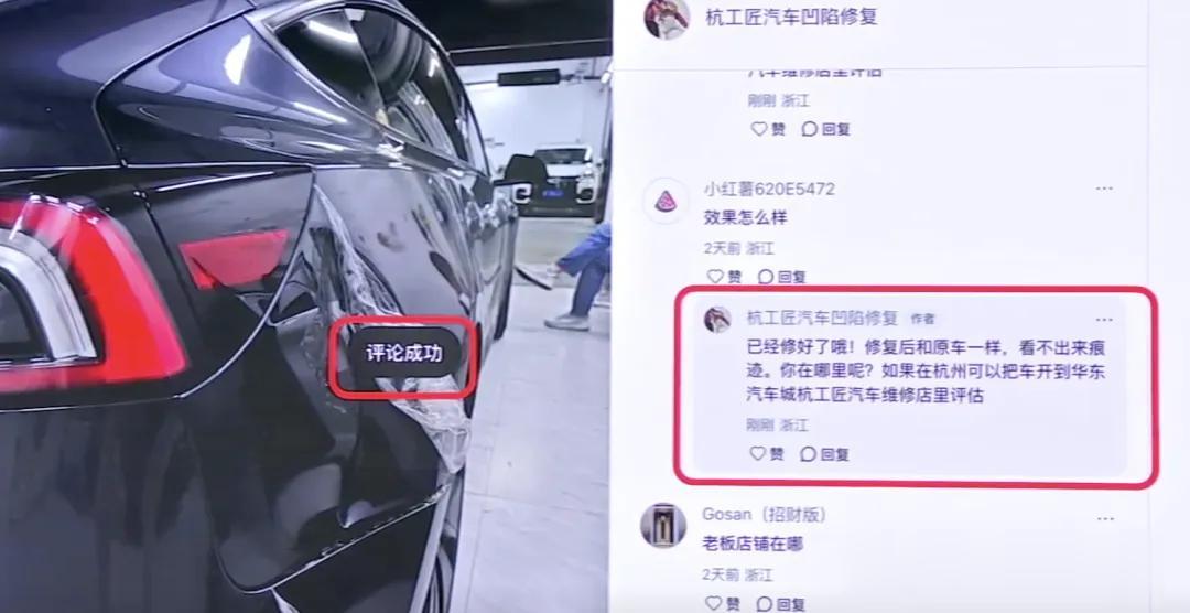 阿里“悟空”上線！釘釘給企業送來龍蝦大軍