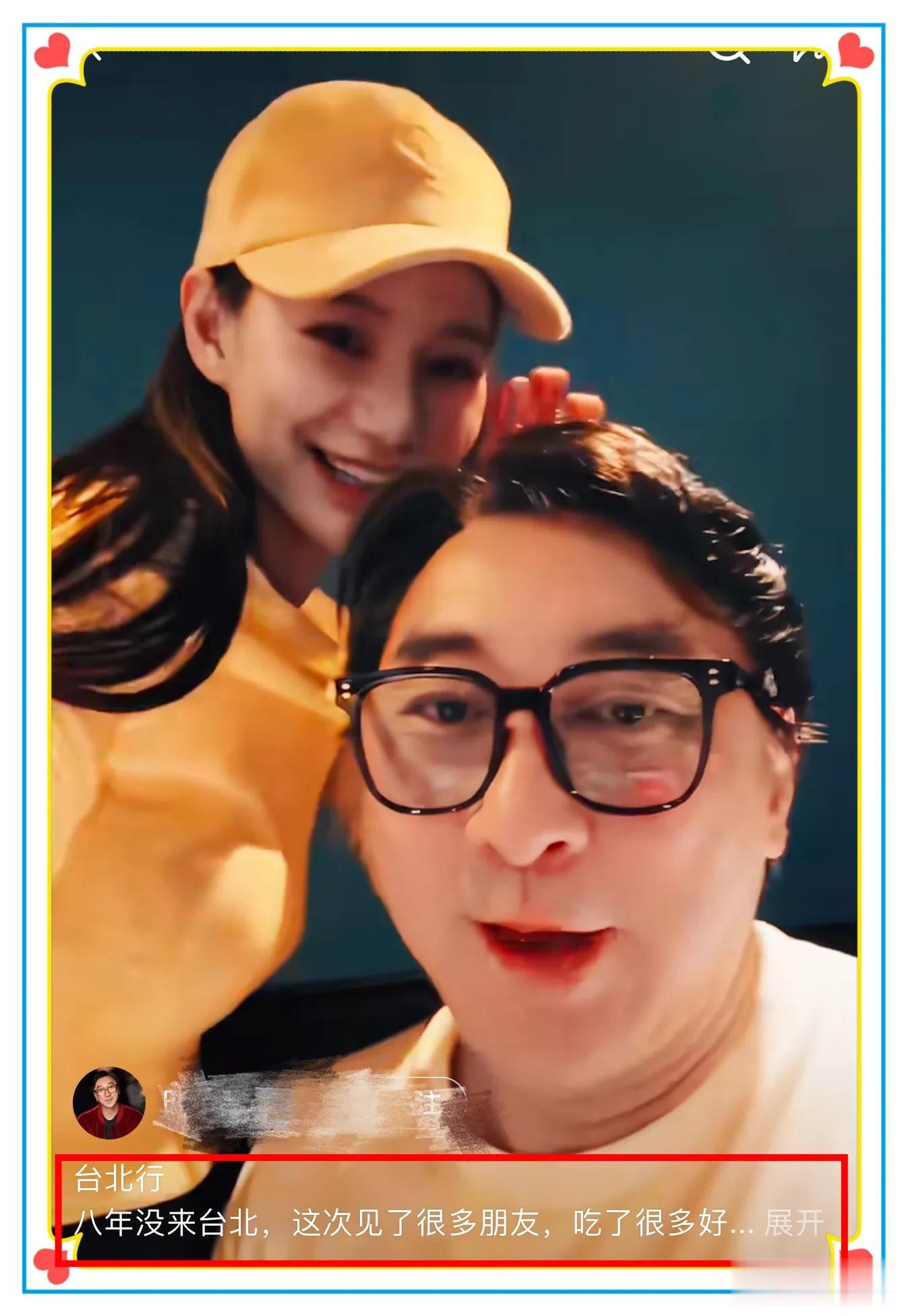 汪小菲马筱梅与好友聚会，马筱梅很瘦，笑起来很美，网友：像杨颖