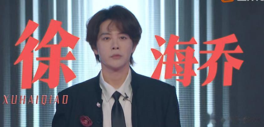 帅炸了！当钟汉良、胡兵、严屹宽同台走秀，才知何为顶级帅哥！