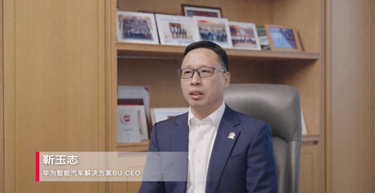 华为乾崑覆盖一汽奥迪双产品线,重新定义豪华出行体验