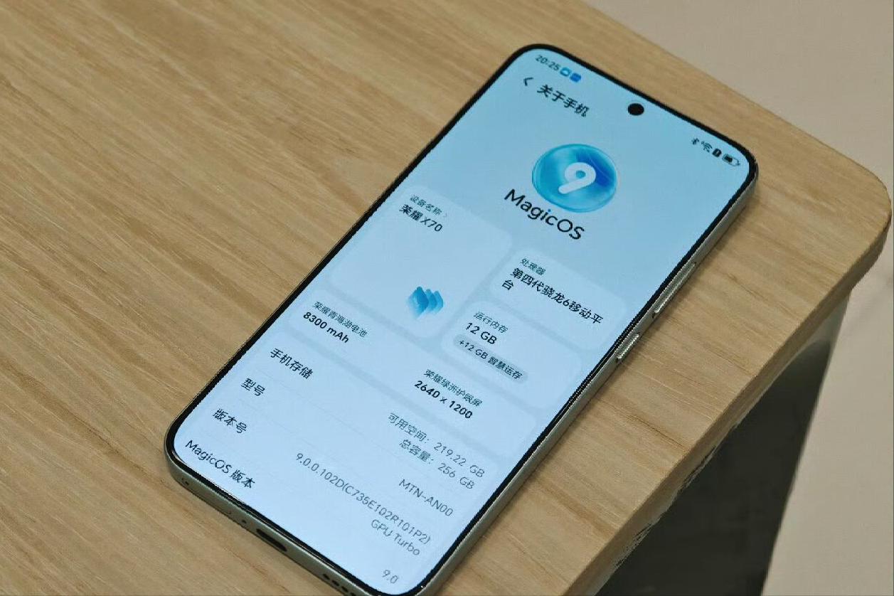 榮耀旗下的“銷量王”！2.5米抗摔+超窄直屏+8300mAh，售價1189元