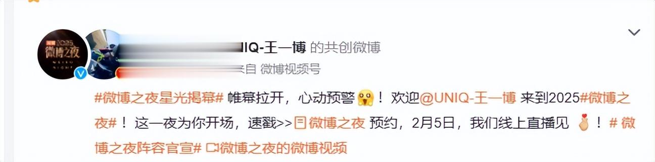 手滑坠海仅2个月，29岁王一博真实现状曝光，一点都不让人意外