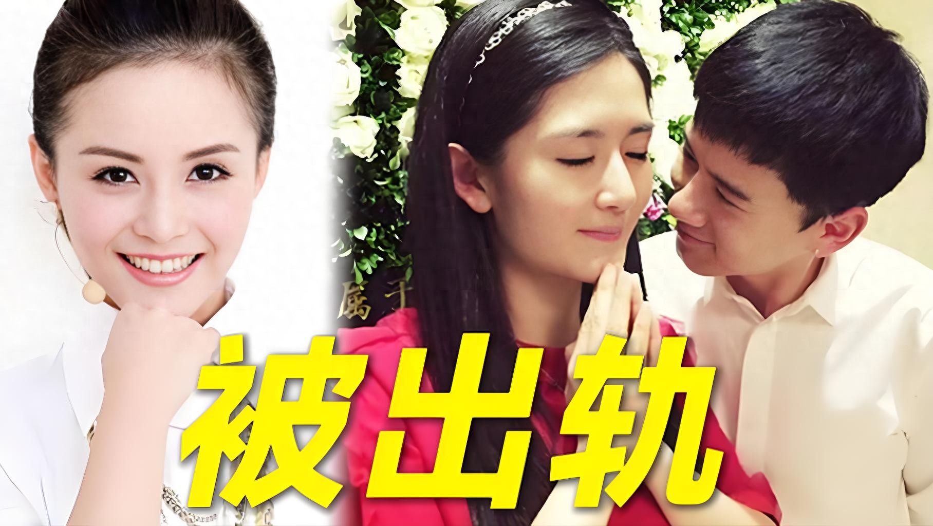 疑似张杰前助理、前经纪人同时加入声讨大军，痛斥张杰不是个男人