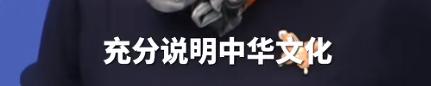 人民日报下场锐评古装偶像剧，只字不提张凌赫，却句句不离张凌赫