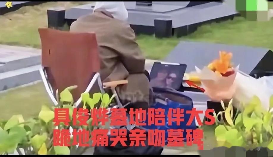 悲！徐家没邀请孩子参加亲妈周年祭，张兰透露明年有望回京读书