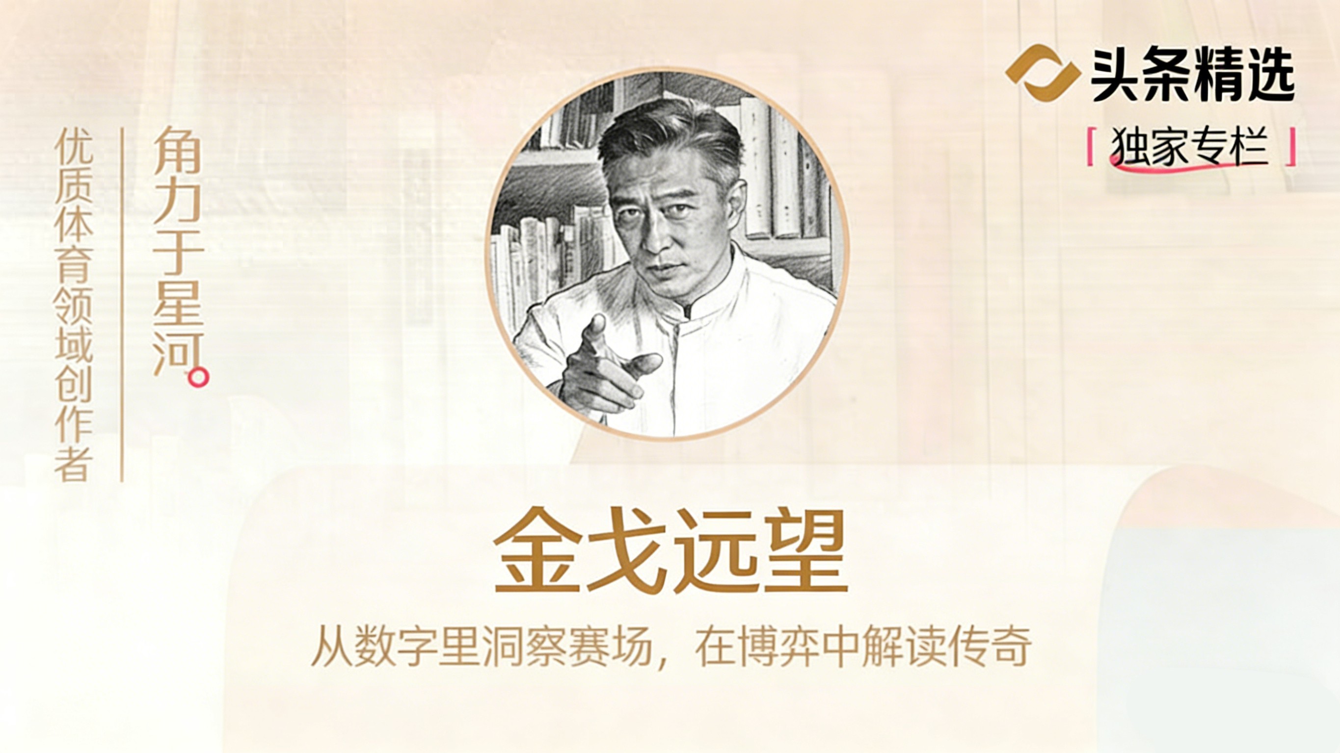遮羞布撕碎！杨少华尸骨未寒，儿孙为钱撕破脸！杨议只分到骨灰？