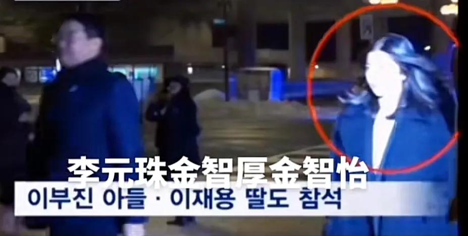 三星家族大合体！李富真挽学霸儿子现身，小公主李元珠是颜值担当