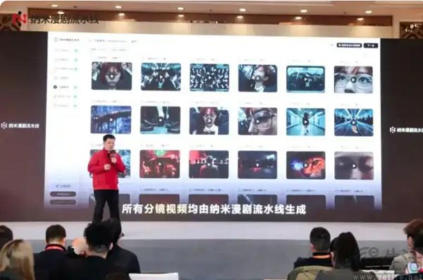 美團也要做漫劇，但或許只會“小試牛刀”
