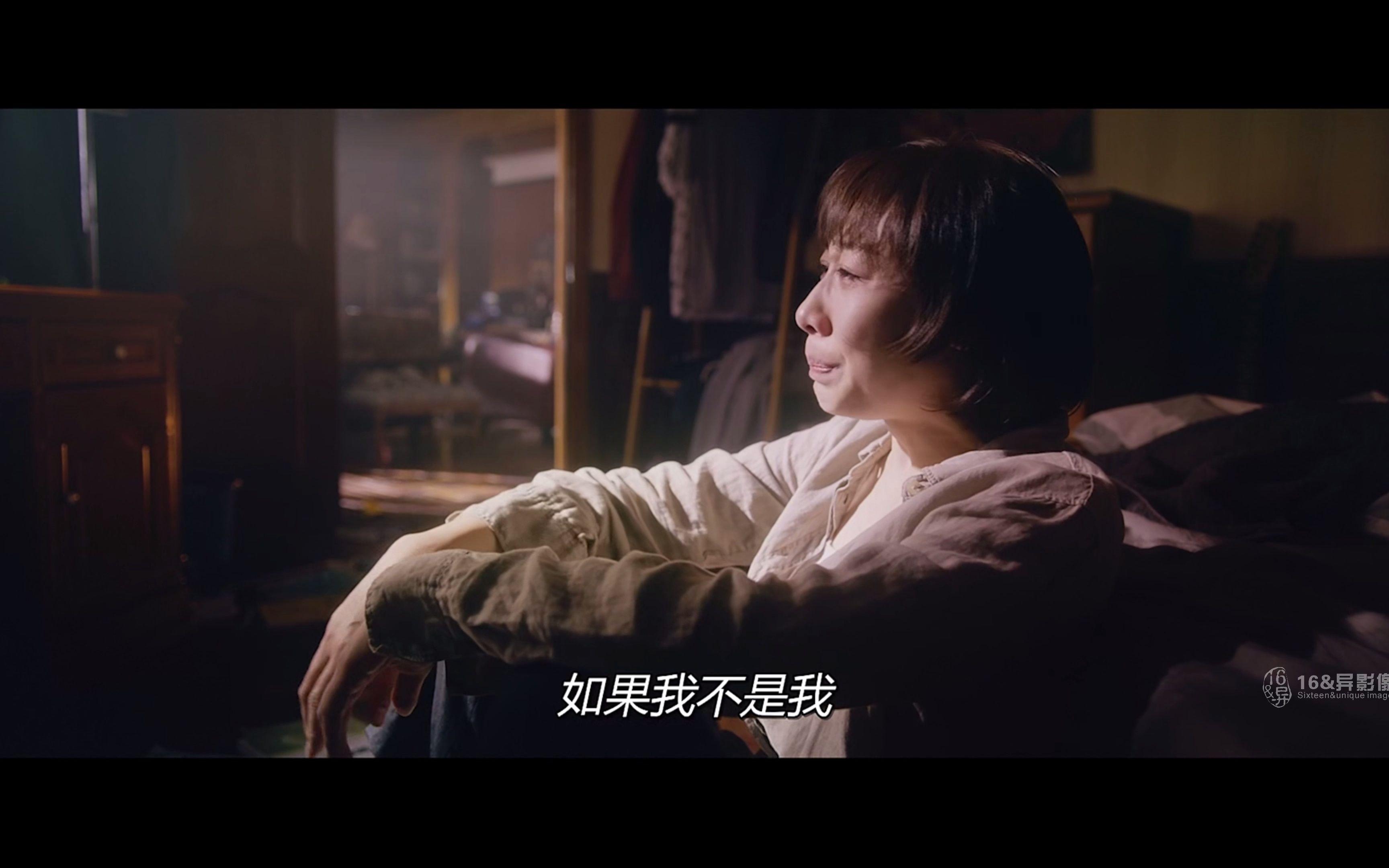 世上没有后悔药！下半身\贪婪\的任素汐，终究为自己的行为买了单