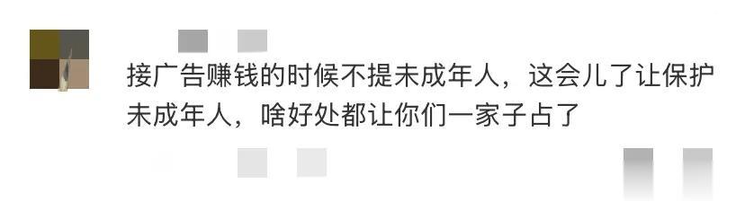 钟丽缇发文回应女儿争议，撇清女儿Jaden，不当言论再次引发众怒