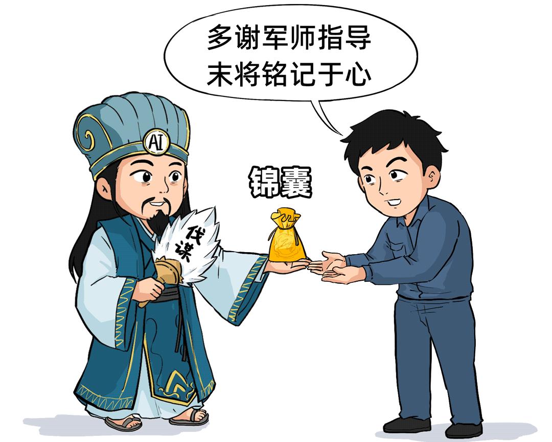 把10萬臺服務器裝進超大型高密機房，總共分幾步？