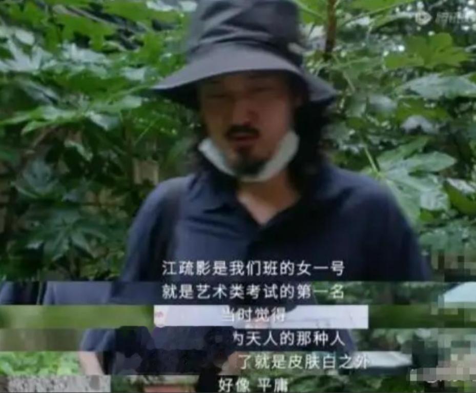 江疏影海外产子风波升级，遭正房儿子当众羞辱？王传君的话应验了