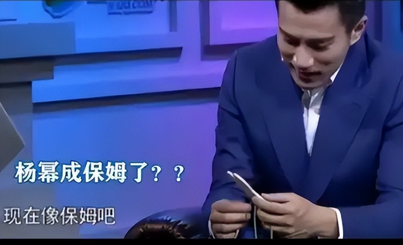 离婚7年，39岁杨幂高调宣布喜讯，刘恺威终为自己的错误买了单