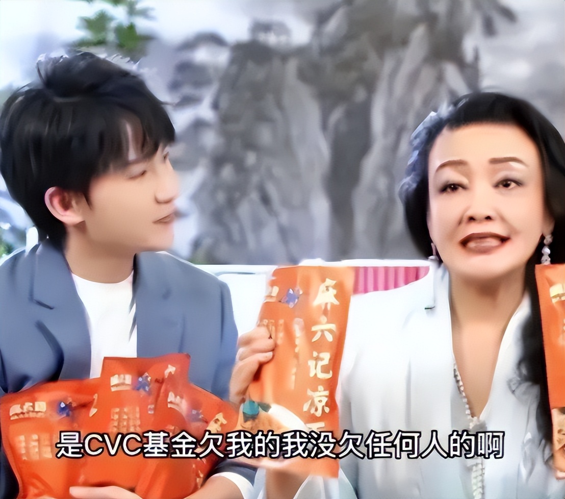 汪小菲撕破脸，曝亲妈无股权 和麻六记没关系，张兰怒言钱全给孙子