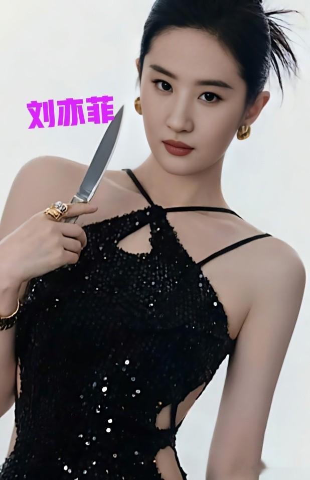 刘亦菲黑色造型惊艳绝伦气质优雅性感妩媚让人眼前一亮