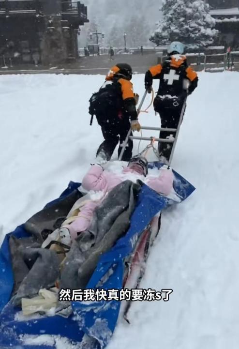钱再多有什么用，坐轮椅出席活动的杨天真，印证了宋佳的评价