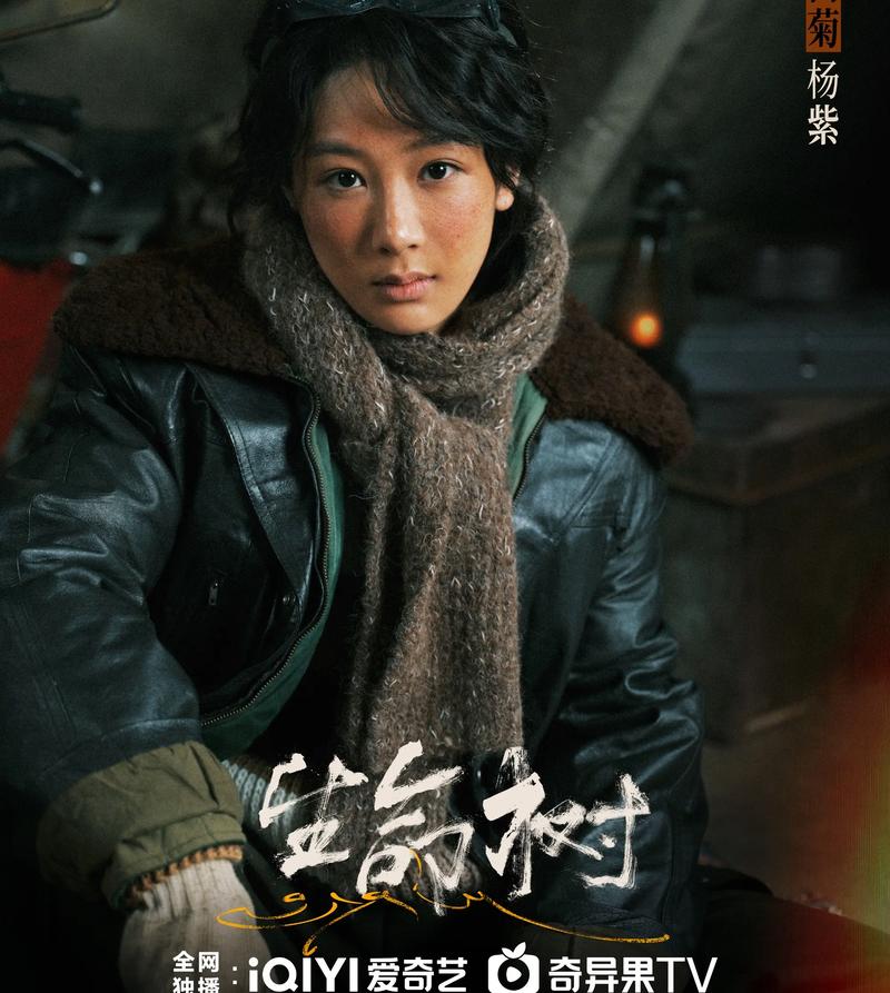 顶流女星突然按下暂停键!杨紫宣布彻底休息,内娱都炸了