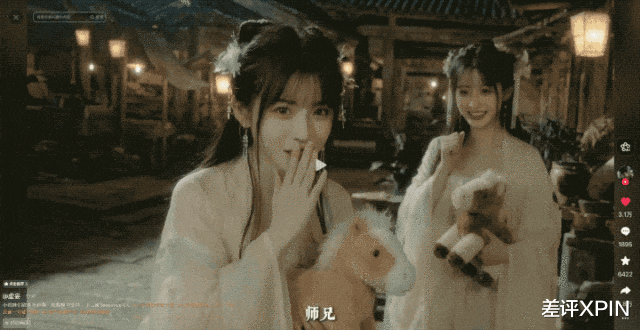 今天打開抖音的我，已經分不清現實了