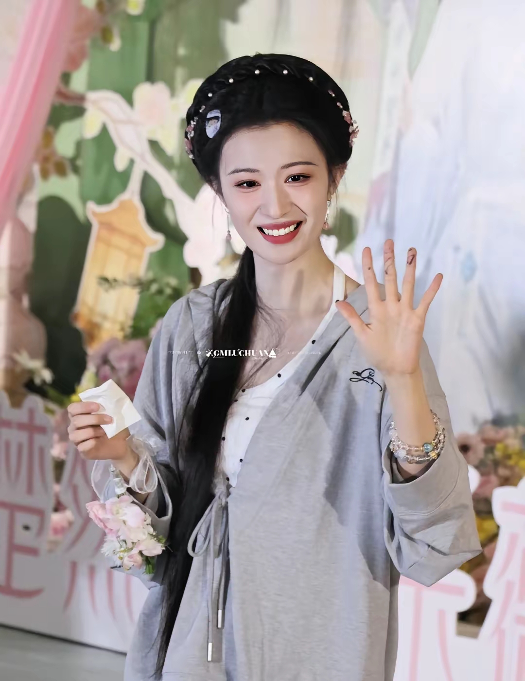 一点杀青王楚然