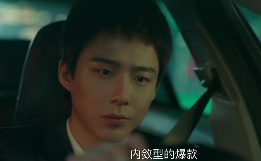 一人毁掉整部剧！《玫瑰丛生》中的 “戏混子”，看他演戏太别扭