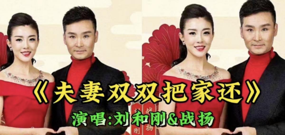 他是著名歌唱家,娶小10岁选美冠军当娇妻,48岁儿女双全