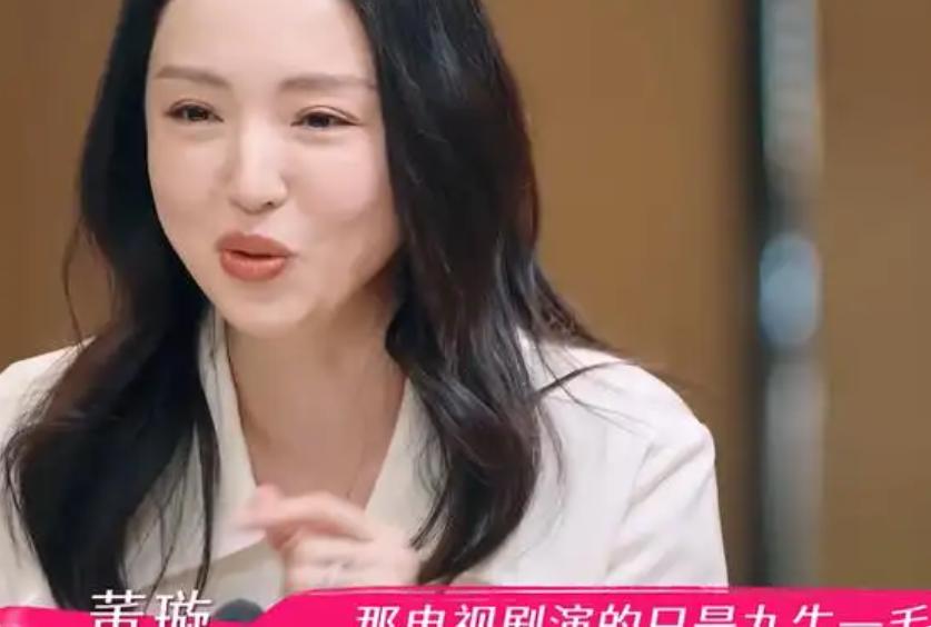 高云翔为父亲庆生住小套房，父亲出镜满头白发，小酒窝长得像爷爷