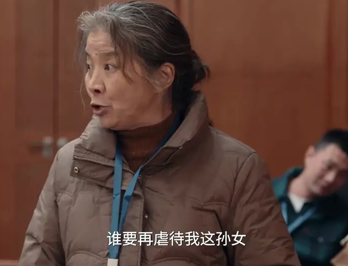 “戏混子”又来嚯嚯央视剧?双眼无神、演技拉夸,还不如7岁孩子