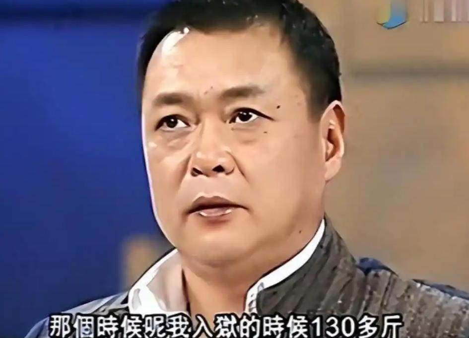 67岁迟志强：为邓丽君坐4年牢，出狱后租破旧小区 儿子是著名律师