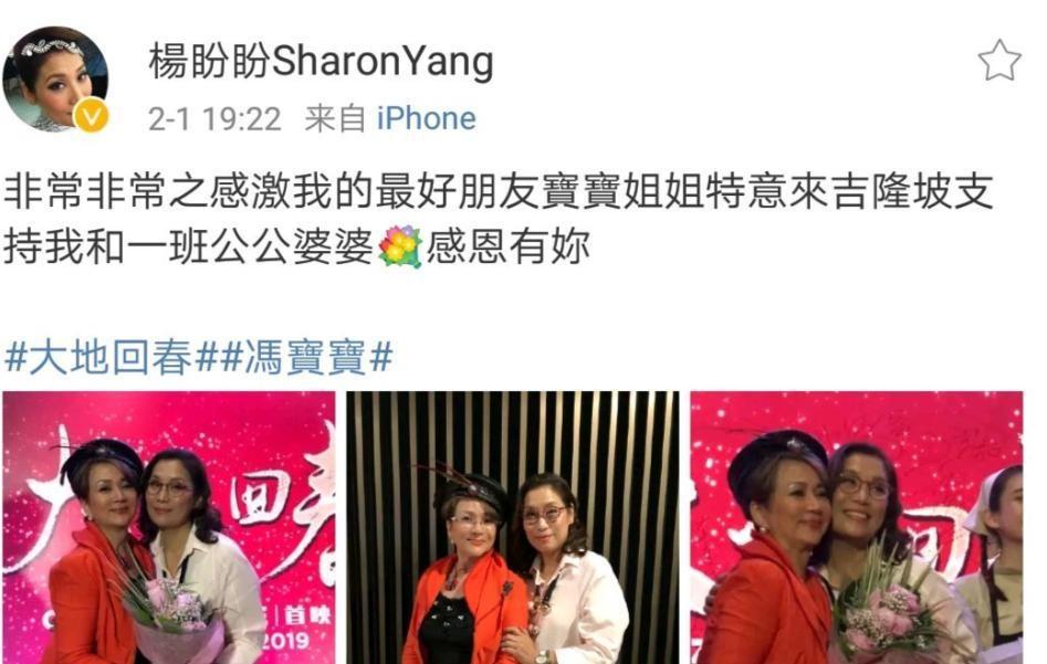 怀孕以后，才知道自己是小三，如今去父留女，女儿已是香港名媛