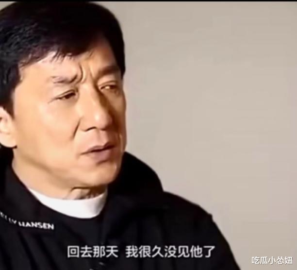 成龙与43岁房祖名罕见同框，网友：72岁终于学会了当爹