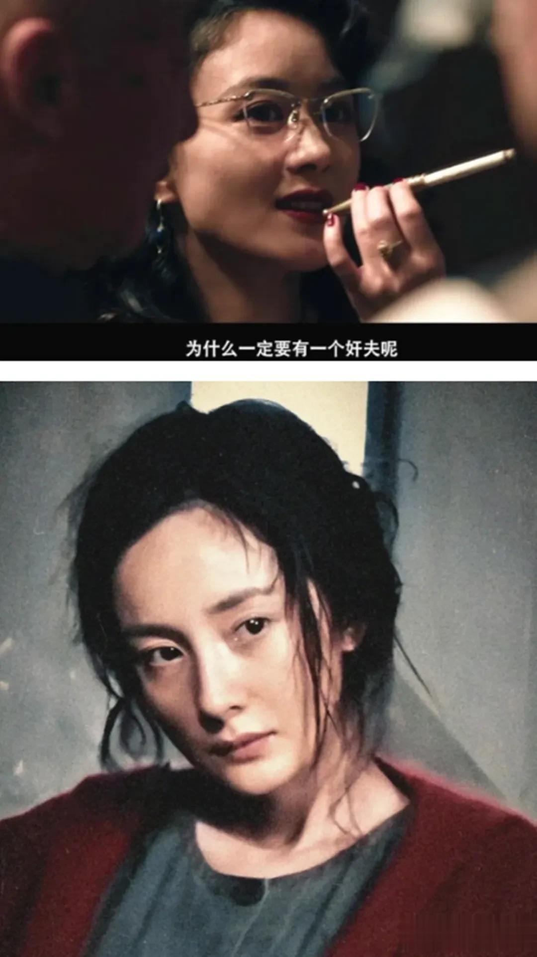 金像奖提名公布!肖战杨幂赵丽颖出局,《蛟龙行动》6个男主0入围