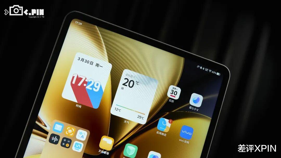上手幾天vivo Pad6 Pro后，我覺得參數拉滿的它有些生不逢時