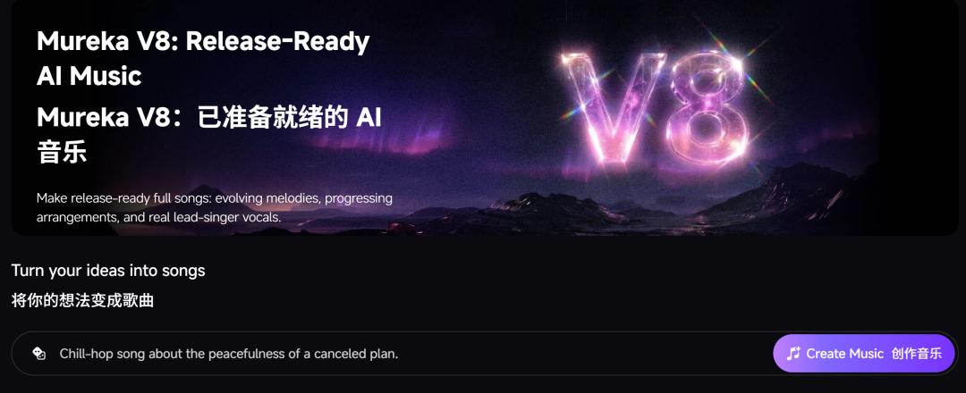 國產視頻模型登頂全球第一！給谷歌Veo上了一課，還把錢給掙了