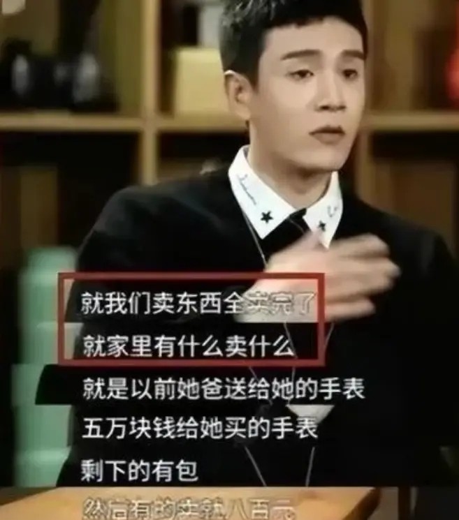 47岁小李琳两口寺庙被遇，虔诚叩拜被疑求子，小8岁老公帅的亮眼