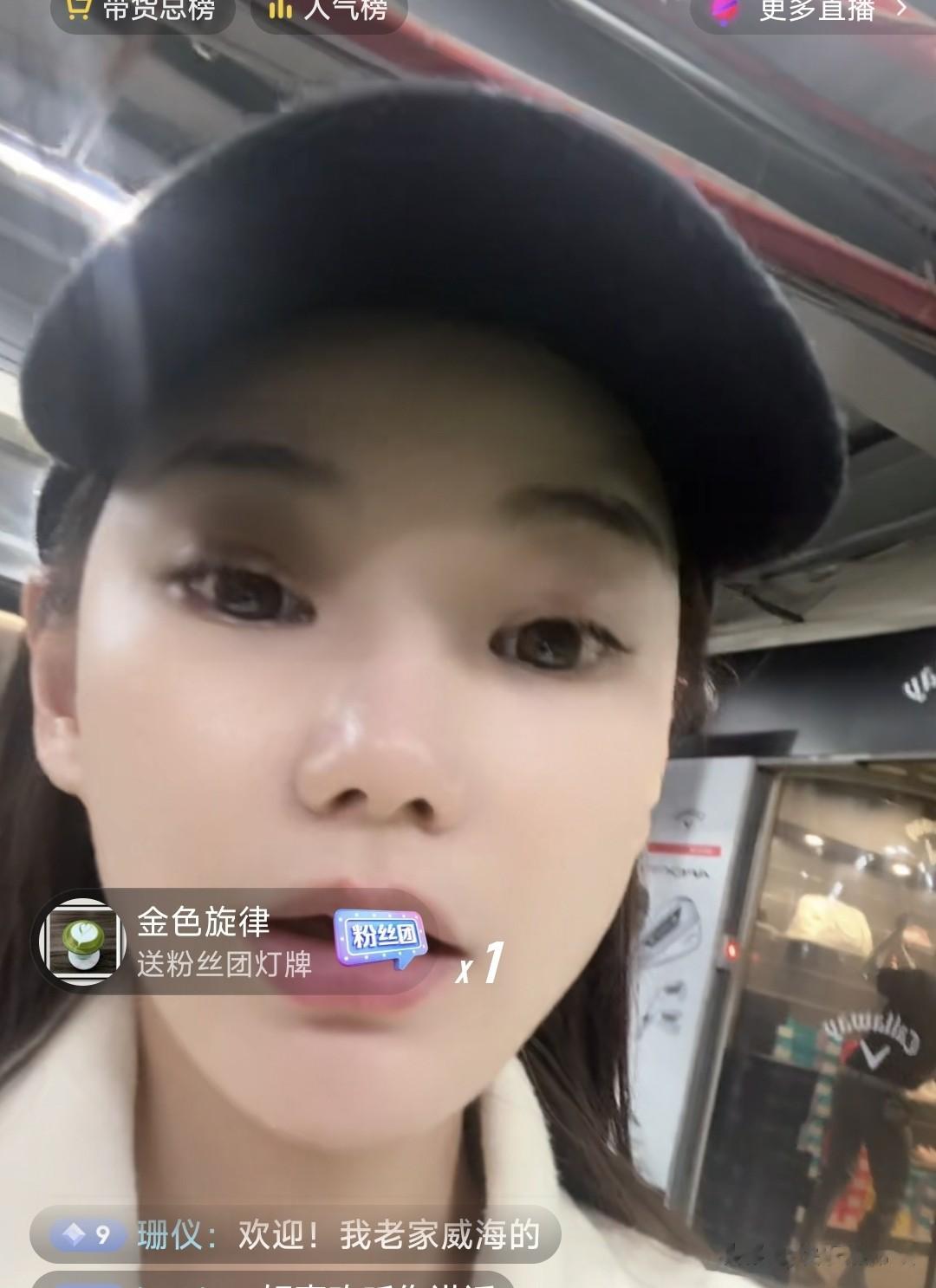 马筱梅出月子直播，透露家人生活幸福，孩子健康，不在意别人看法