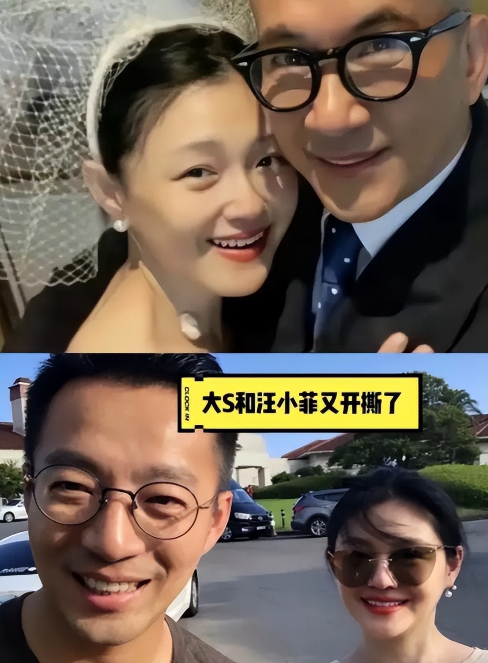 没想到，与陈妍希离婚刚1年，38岁陈晓竟被知名女明星猛烈表白