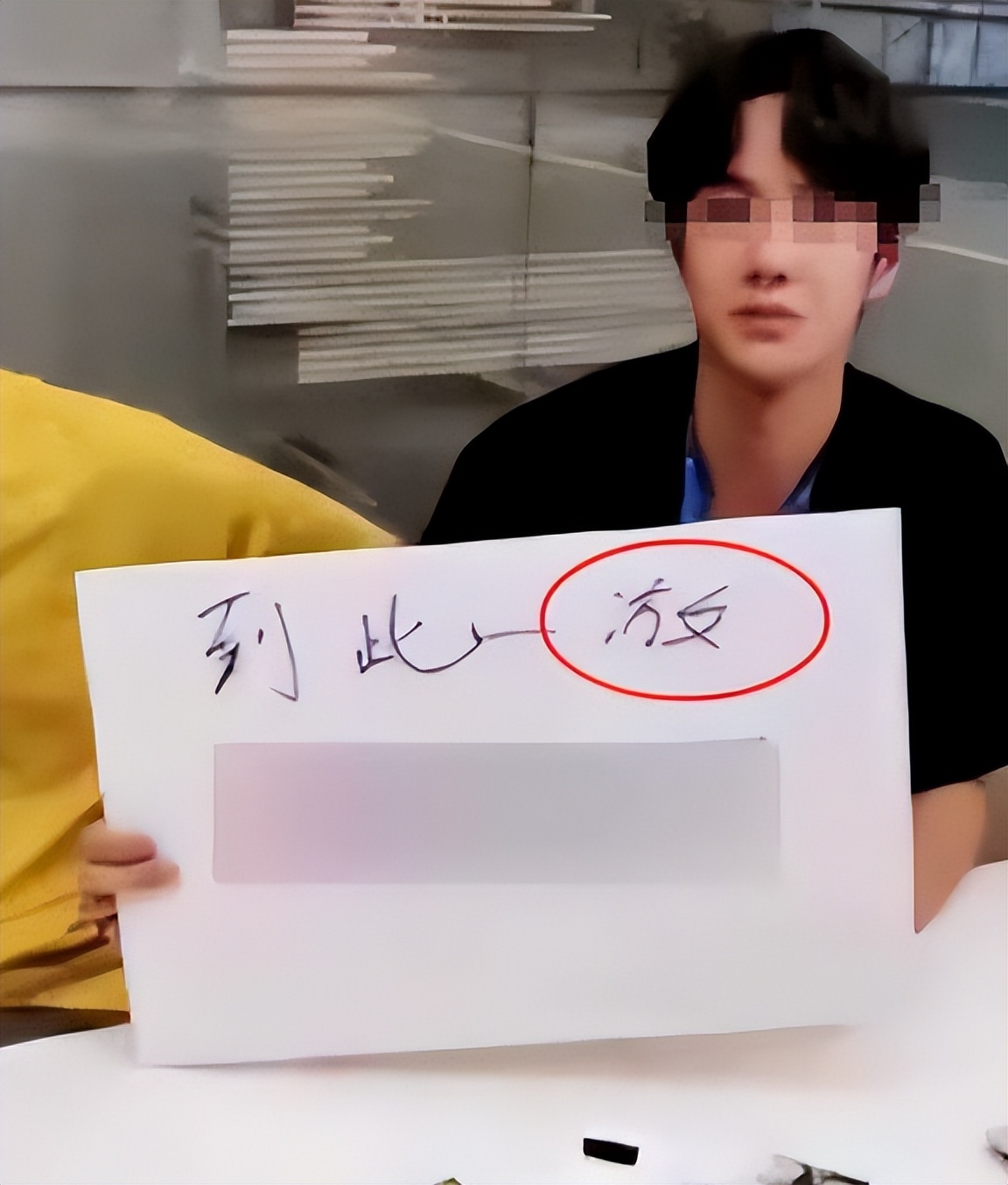 假货翻车，文盲横行，难怪315没开始，网友们就建议“严查”明星