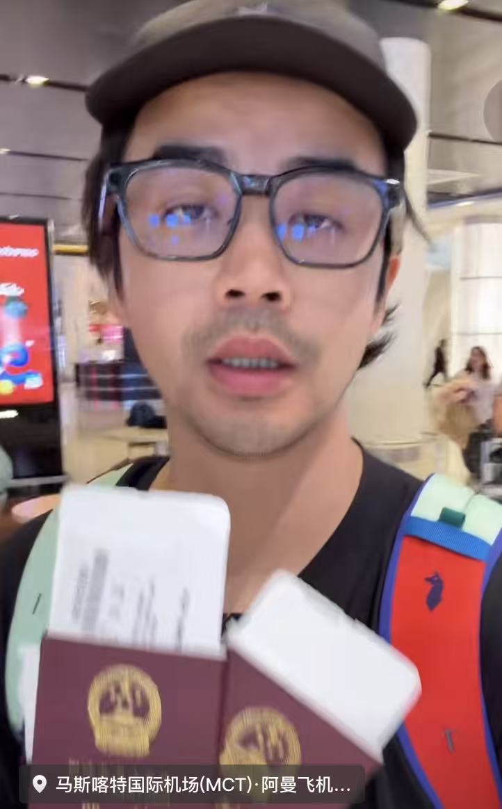 明星被困中东后续！迪丽热巴滞留超三天原因曝光，玄子一家中转机