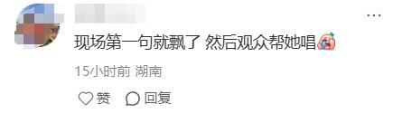 唱歌跑调，跳舞划水，投票还上演黑幕，《浪姐7》的名场面真不少